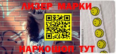 мефедрон VHQ Моздок