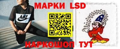 мефедрон VHQ Моздок