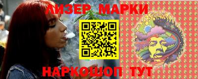 прущие крисы Можга