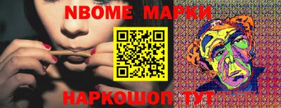 мефедрон VHQ Моздок