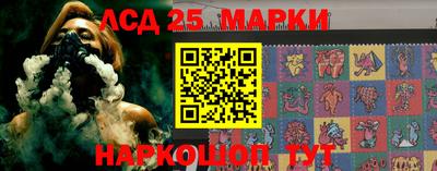 прущие крисы Можга
