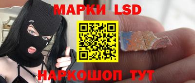 прущие крисы Можга
