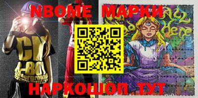 мефедрон VHQ Моздок