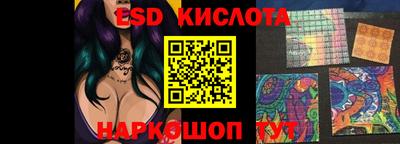 мефедрон VHQ Моздок