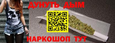 прущие крисы Можга
