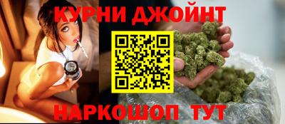 индика Можайск