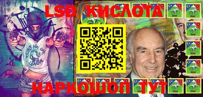 прущие крисы Можга