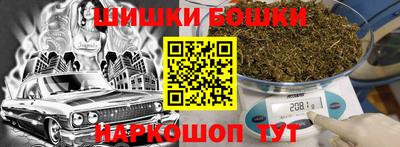 прущие крисы Можга