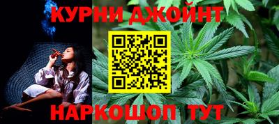 прущие крисы Можга