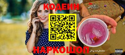 индика Можайск