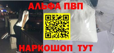 прущие крисы Можга