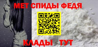 индика Можайск