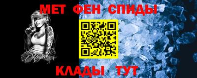 индика Можайск
