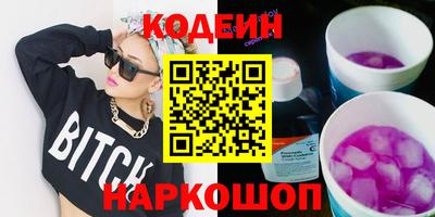 индика Можайск