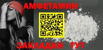 индика Можайск
