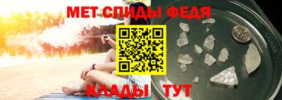 прущие крисы Можга