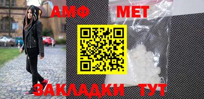 прущие крисы Можга