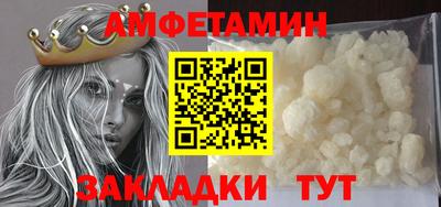 индика Можайск