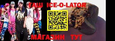 прущие крисы Можга
