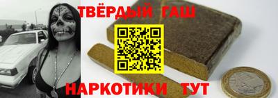 индика Можайск