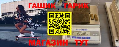 прущие крисы Можга