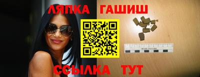 мефедрон VHQ Моздок