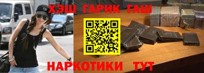 мефедрон VHQ Моздок