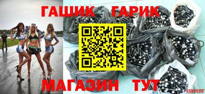 индика Можайск